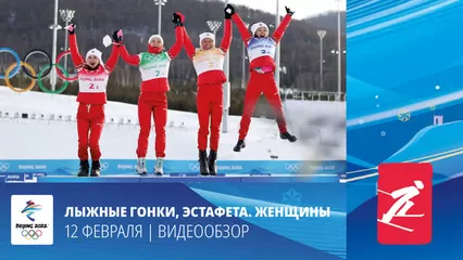 Лыжный курорт - порно видео на ветдоктор-56.рф