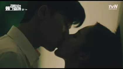 Голая Ким Ю Ен сцена секса из фильма Цель воссоединения