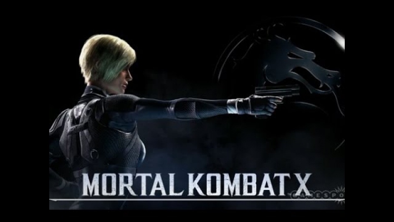 Mortal kombat - Горячие результаты поиска