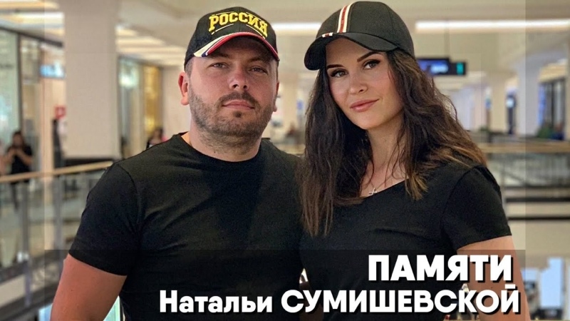 Prosecutor of Crimea in Porn Наталья Поклонская (прокурор Крыма) в порно! порно видео на sunnybar.ru