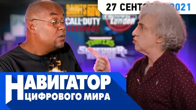 Saints Row вылетает? Не работает стрельба? Тормозит? Не запускается? — Решение проблем