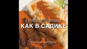 соус Порно Видео